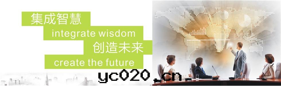 深圳市(shì)華遠(yuǎn)金(jīn)屬有(yǒu)限公(gōng)司